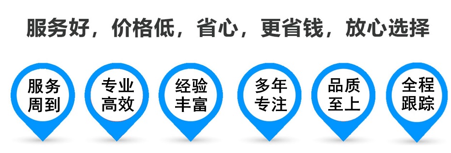 麦积货运专线 上海嘉定至麦积物流公司 嘉定到麦积仓储配送